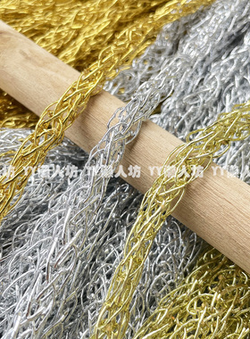 0.8cm金银红黑色镂空圆绳鞋带可乐带金葱带镶边辅料花边织带10米