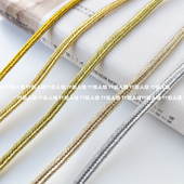 5mm金银色k绳凹带腹蛇带 精品制服古装 热卖 镶边织带辅料1 10米
