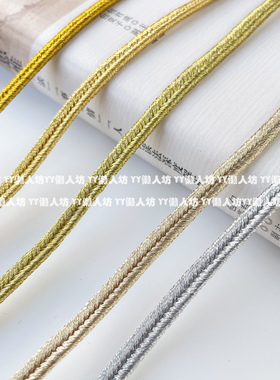 热卖3/5mm金银色k绳凹带腹蛇带 精品制服古装镶边织带辅料1/10米
