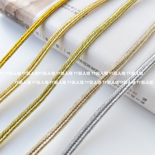 人字凹带镶边金色银色辅料懒人坊