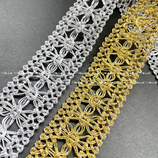 道具装 Gold 饰蕾丝COS服装 宽花边装 饰辅料 lace金色银色镂空大8字