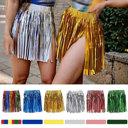 40cm宽条金银彩色流苏裙草裙舞裙摆装饰舞台化妆舞会cos表演道具