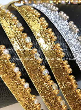 1.7/1.4CM金银彩白色透明米珠手工花边婚纱礼服演出服装饰边辅料