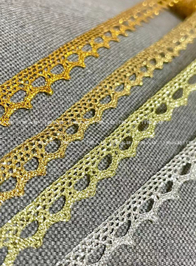 1CM镂空精致蕾丝花边金银白色狗牙边裙边居家服装辅料水溶花边