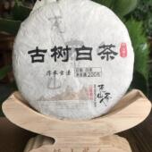 佤山茶人云南普洱茶2020年早春古树白茶200克云南大叶种茶饼 包邮