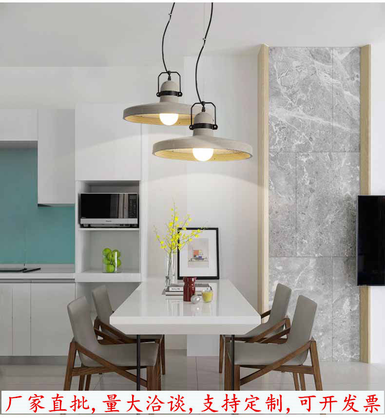 清水混凝土复古个性水泥吊灯北欧客厅餐厅酒吧奶茶店工业风复古灯