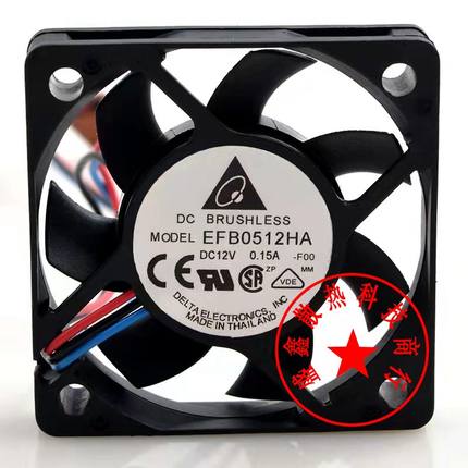 原装台达EFB0512HA 5010 12V 0.15A 5CM测速散热CPU风扇