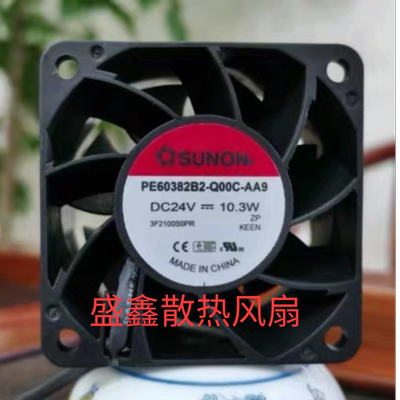 原装SUNON建准 PE60382B2-Q00C-AA9 DC24 10.3W 6CM厘米散热风扇