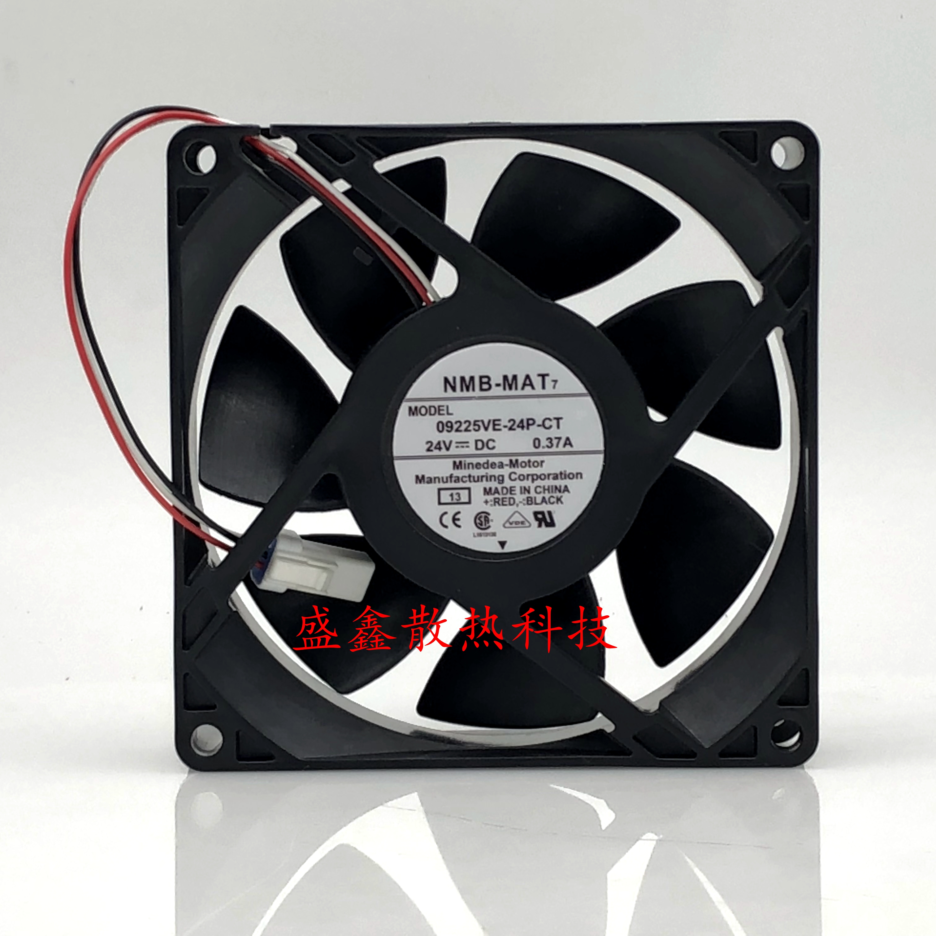 NMB 09225VA/VE-24P/24Q-CL/AL/FL/BL/AT/CT/BU变频器24V散热风扇