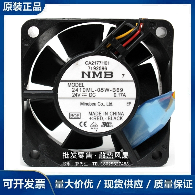 2410ML-05W-B69/B60 NMB-MAT24V 0.17A安川驱动器外部散热风扇6CM