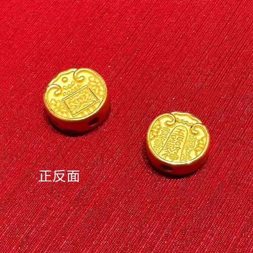 古法999足金五路财神转运珠手链手串招财黄金本命年编织红绳手绳