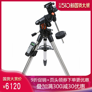 星特朗中文手控AVX 带all 赤道仪 CELESTRON star极轴校准 送电源