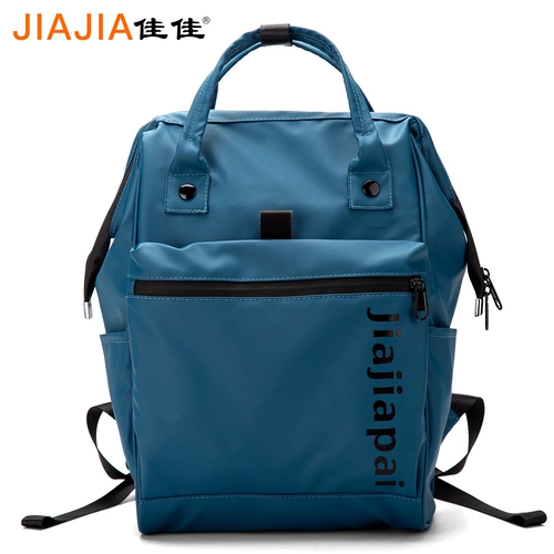 Водонепроницаемый портативный ноутбук, сумка для школьников, ранец, рюкзак, надевается на плечо