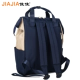 Универсальный рюкзак для отдыха, сумка подходит для мужчин и женщин, японский портативный ранец для путешествий, барсетка, надевается на плечо