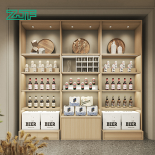 众匠坊葡萄酒商用展示架洋酒带灯货架店铺产品果酒陈列柜展示架