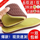 底鞋 手工毛线编织鞋 海绵帮牛筋防滑橡胶儿童鞋 棉鞋 帮底子 底勾拖鞋