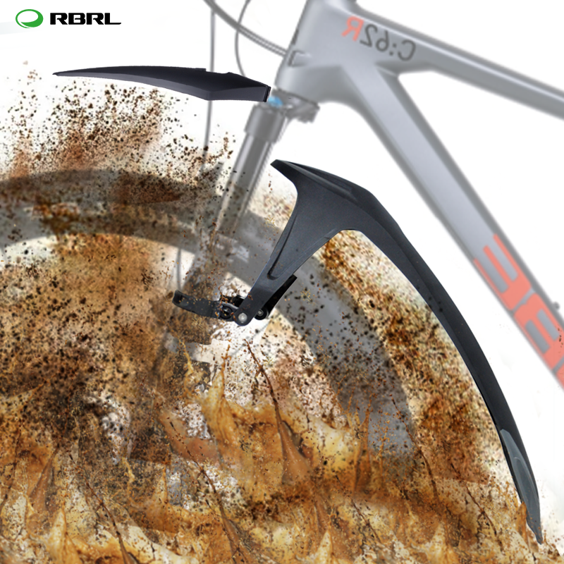 RBRL自行车泥除挡泥板山地车前后轮挡泥板电动车自行车加宽挡水板
