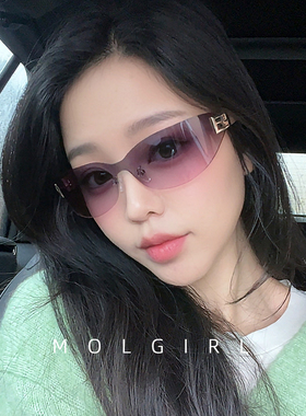 2026新款辣妹Y2K无框未来感墨镜