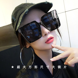 超大框大脸神器方形墨镜男士潮人简约休闲遮阳太阳镜女酷黑眼镜夏