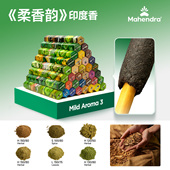 印度香熏香檀香线香家用室内藏香香薰 正品 Mahendra进口 柔香韵