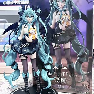初音未来恶魔款手办小浣熊X小恶魔miku洛丽塔手办模型生日礼物