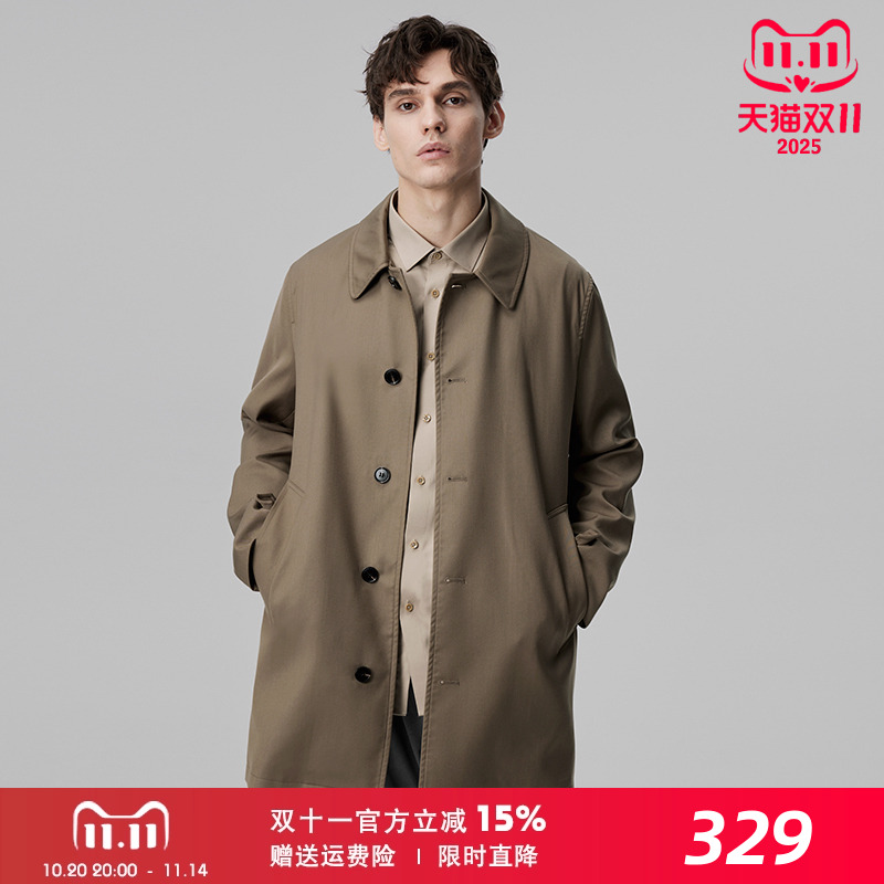 单排扣中长款秋季风衣外套