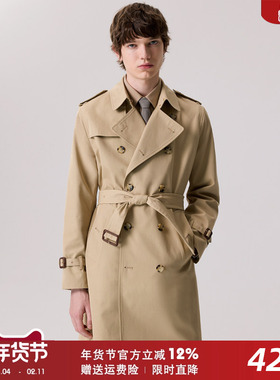 春秋男士风衣外套男Trench coat 中长款战壕英伦防泼水高级感上衣