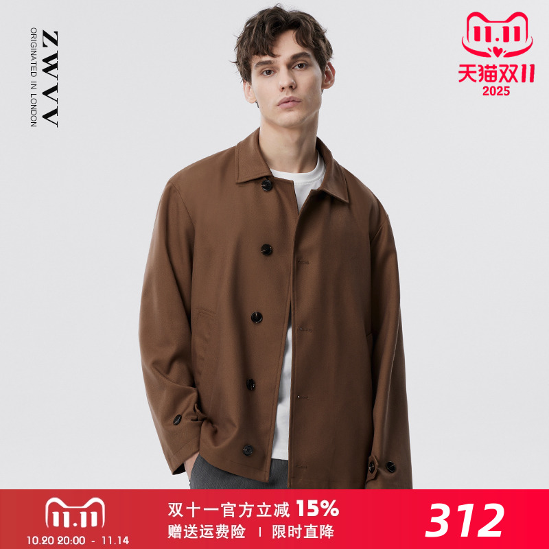 青年短款秋季时尚风衣