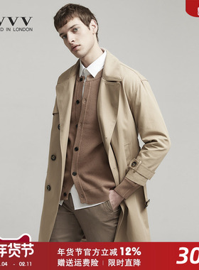 2024春季新款战壕风衣男中长款潮流帅气韩版帅气过膝男士休闲外套