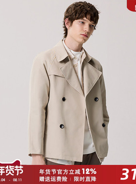 高级感秋季风衣男士短款韩版宽松纯色通勤休闲米白潮流英伦男外套