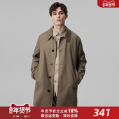 新款 巴尔马肯单排扣小风衣青年时尚 短款 2025秋季 潮流英伦男士 外套