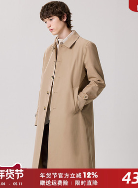 防泼水春秋季单排扣男士风衣长款过膝防风英伦休闲巴尔玛肯男外套
