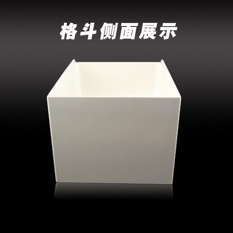 休闲食品盒子密胺散装零食格斗盒子塑料干果展示盒