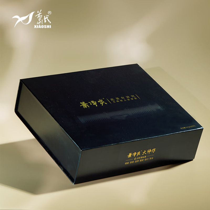 2026萧净尖1500萧氏毛尖洁净贡芽清香型绿茶高端礼盒144g