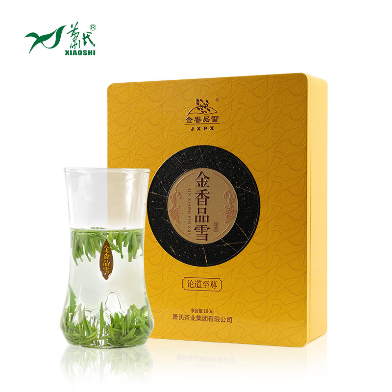 2026新茶萧氏茶叶金香品雪明前嫩芽高山绿茶礼盒180g送礼佳品