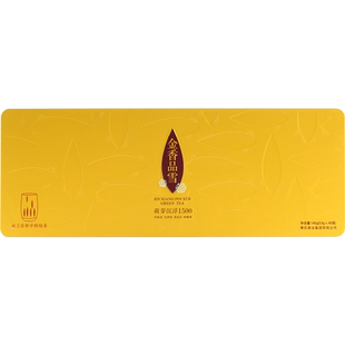 2025萧氏金香品雪140g礼盒茶叶明前茶湖北高山绿茶送礼佳品