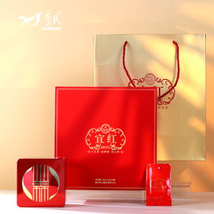 萧氏宜昌宜红茶发现1955工夫红茶湖北高山红茶礼盒200g装 兰花香