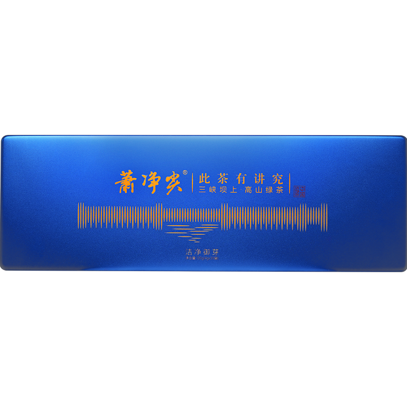 【买一送一】2026萧氏萧净尖洁净御芽湖北高山绿茶120g送礼佳品