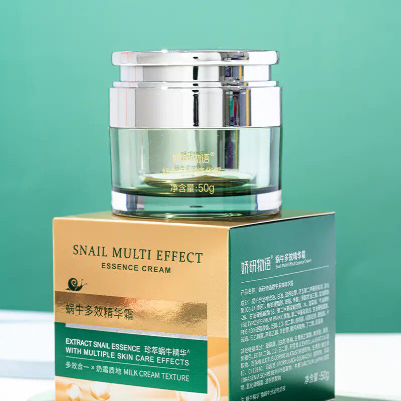 娇研物语蜗牛多效精华霜50g