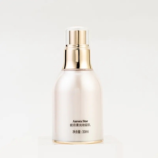 极光星球皎月柔光妆前乳30ml （220944）