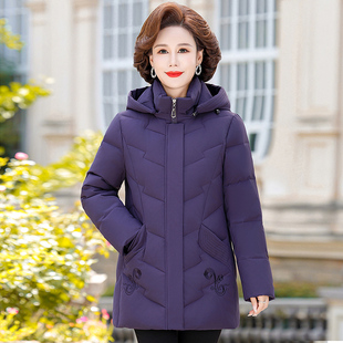 中老年人羽绒服女中长款妈妈冬装奶奶老人太太冬季白鸭绒保暖外套