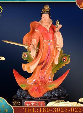 树脂九天玄女神像九天娘娘佛像供奉摆件玄女无极元君真身