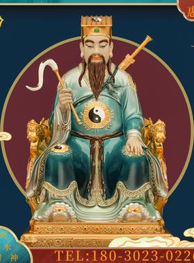 19寸台湾青铜珐琅彩贴真金吕洞宾神像吕祖佛像供奉摆件