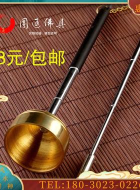 佛具黄铜引磬铜罄伸缩引庆庙里法器佛堂打乐器用品木【议价】