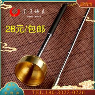 佛具黄铜引磬铜罄伸缩引庆庙里法器佛堂打乐器用品木【议价】