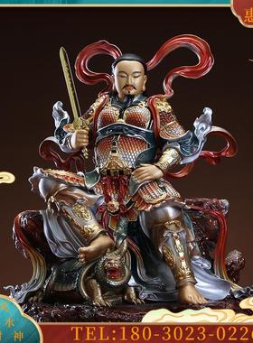 全铜真武大帝神像道家祖师爷玄天上帝武当山玄武大帝客厅【议价】