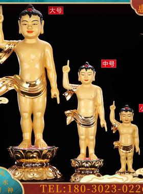 浴佛用品浴佛盆台湾全铜鎏金浴佛太子像佛像释迦摩尼出生淋浴