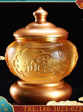 佛具用品供水杯供佛杯财神供杯琉璃杯佛前供水莲花八【议价】