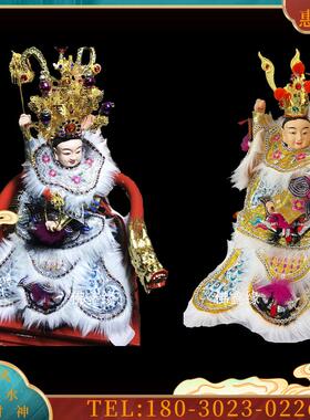 佛鑫缘新款特级太子战甲 三太子中坛帅手工鱼鳞甲 亮布银【议价】