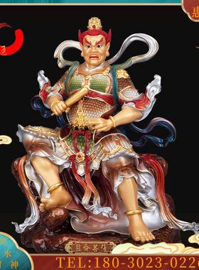 台湾全铜监斋菩萨佛像监斋使者大圣紧那罗王护发使者寺院【议价】